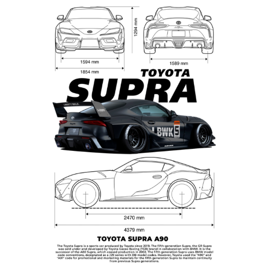 Toyota Supra A90 DTF Transfer