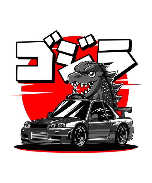 Nissan GTR Godzilla DTF Transfer