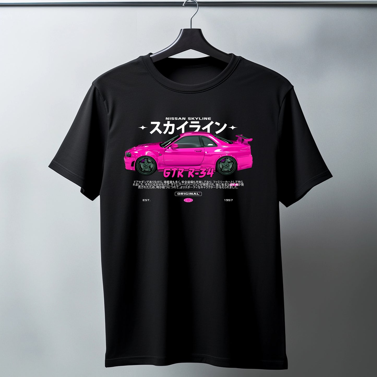 Nissan GTR R-34 Tee Shirt