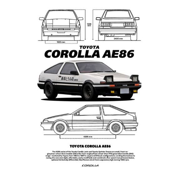 Toyota Corolla AE86 DTF Transfer