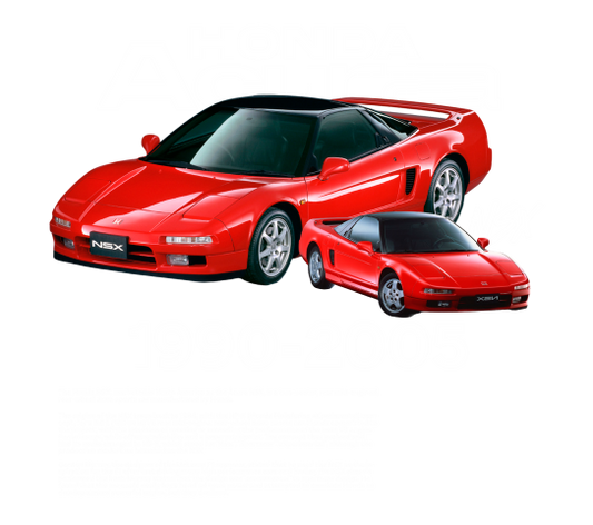 Acura NSX 1990-2005 DTF Transfer